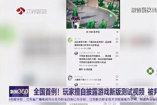 188bet金宝搏网页版截图1